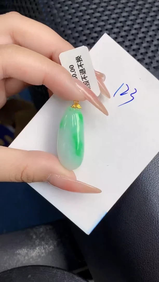 【闪购商品】翡翠颈饰18K金镶嵌000000000