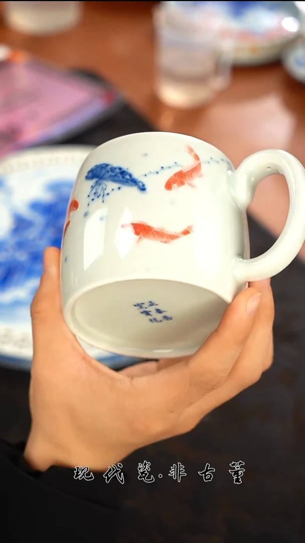 其他陶瓷正春堂鱼马克杯B品