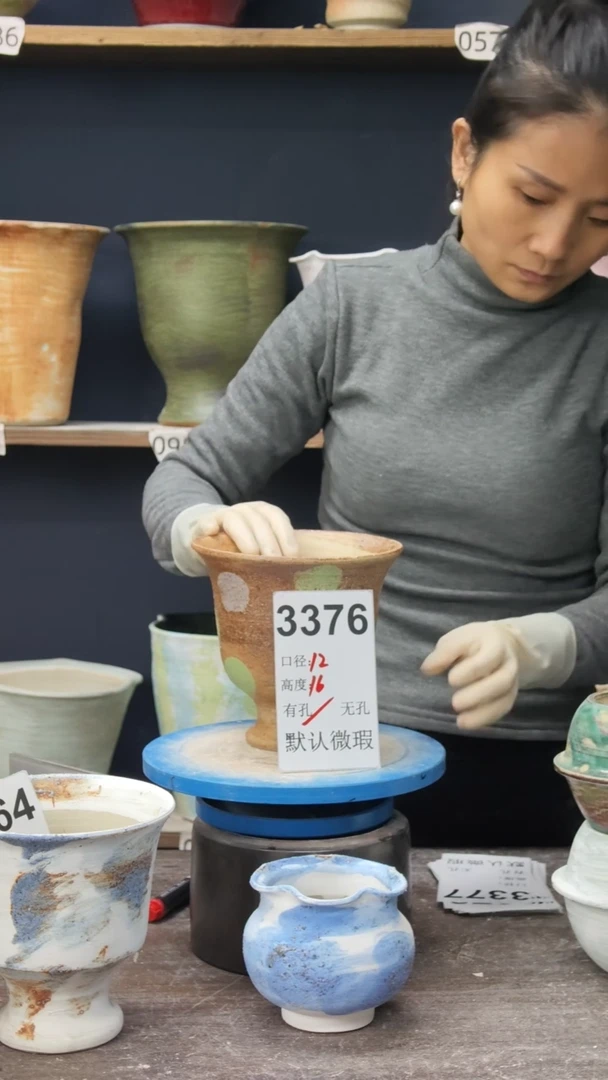 景德镇花盆默认微瑕3376