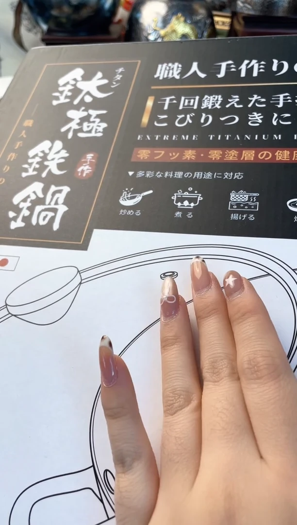 瓷片guo 晓魏甄宝阁品质保证
