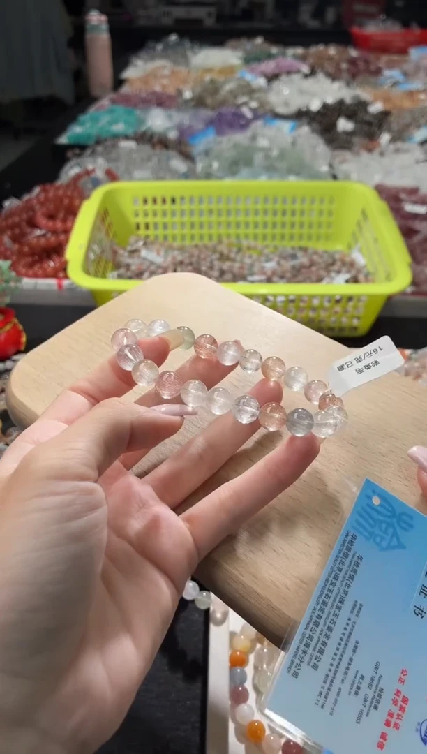 未镶嵌手链水晶283号 多样性发一R  9+