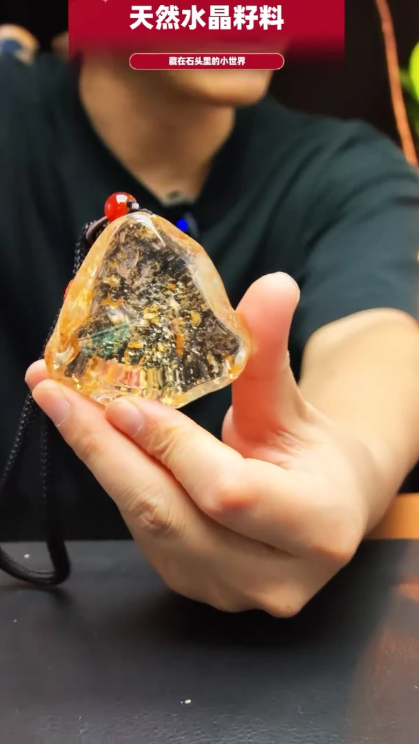 未镶嵌珠宝半成品水晶1502