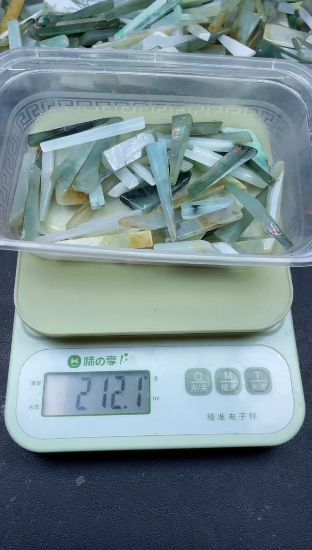 【闪购商品】翡翠颈饰未镶嵌缅甸天然翡翠边角中号200克54