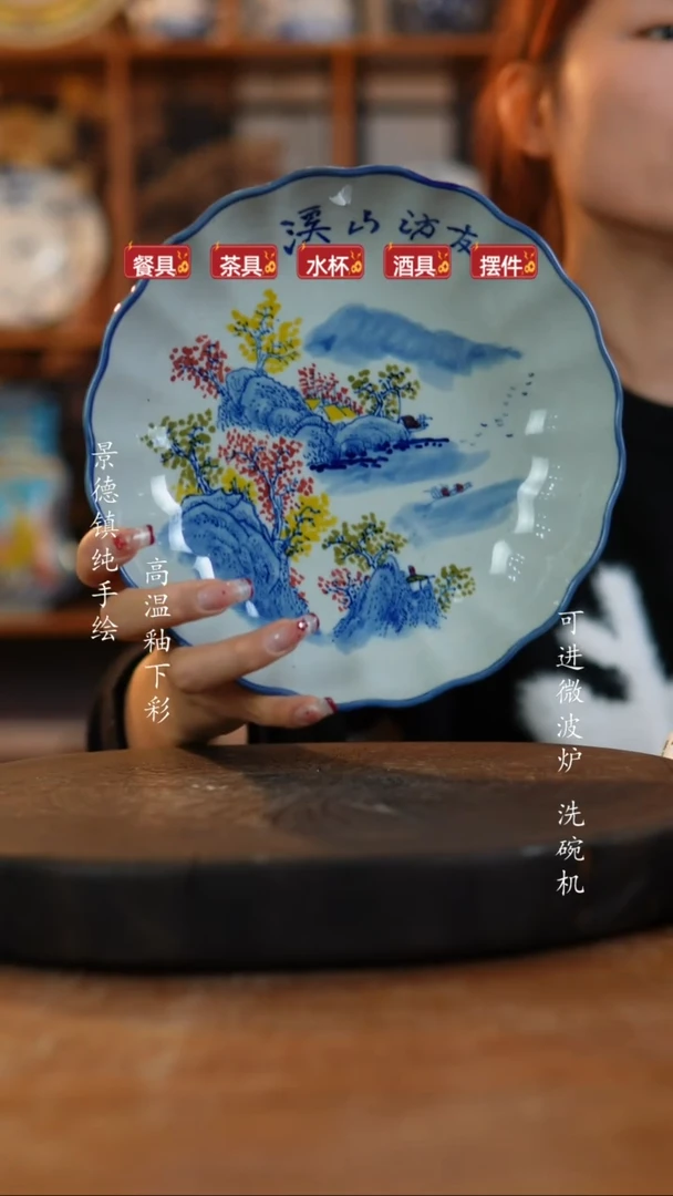 其他陶147老陶泥瓷器