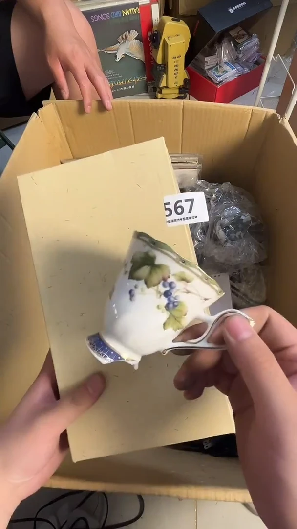 瓷片567..........