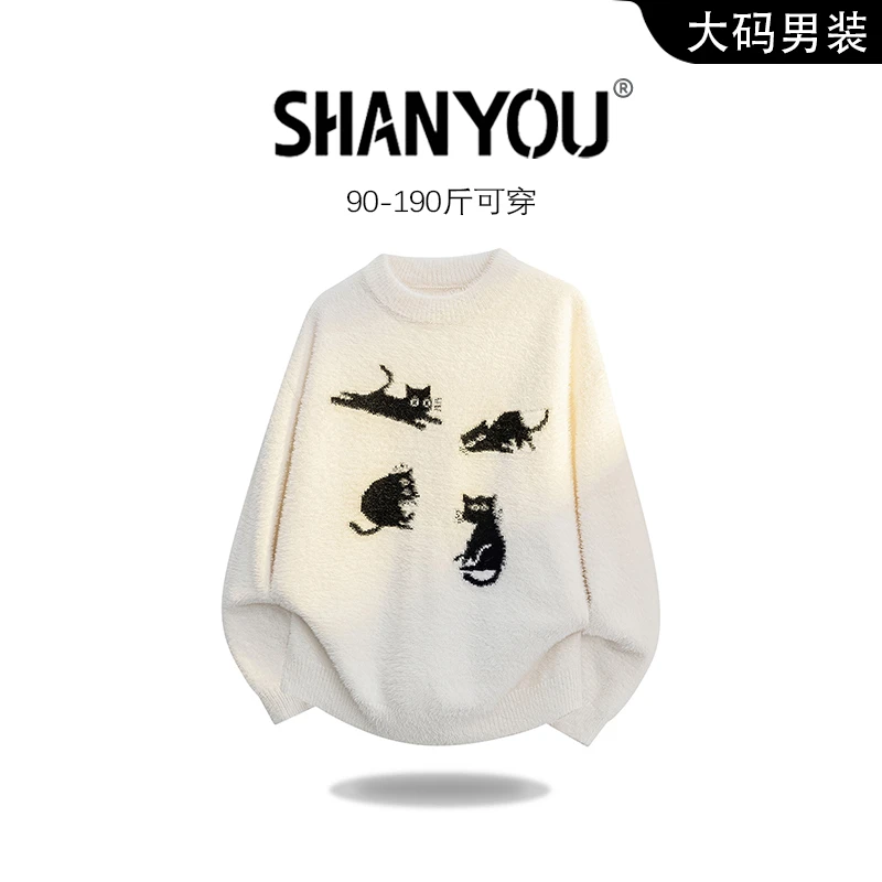 猫咪提花毛衣男秋季新款潮牌仿貂绒线衣软糯加厚情侣针织衫上衣