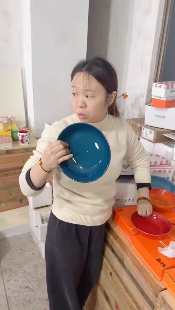 【闪购商品】碟微瑕----7英寸燕麦-*--极光蓝