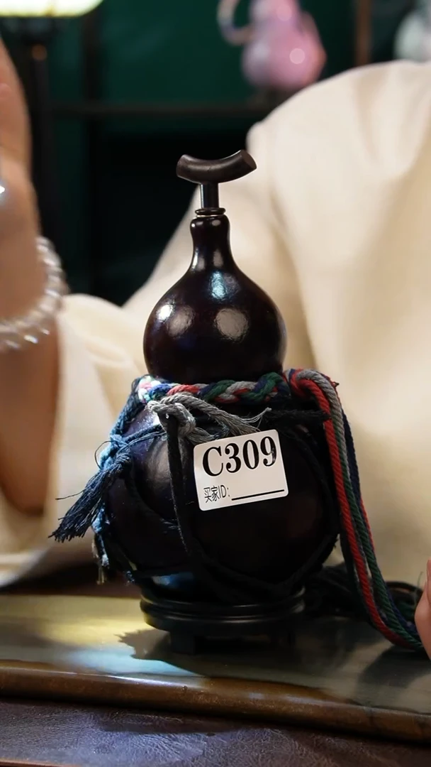 【闪购商品】C309热水酒葫芦 一物一拍