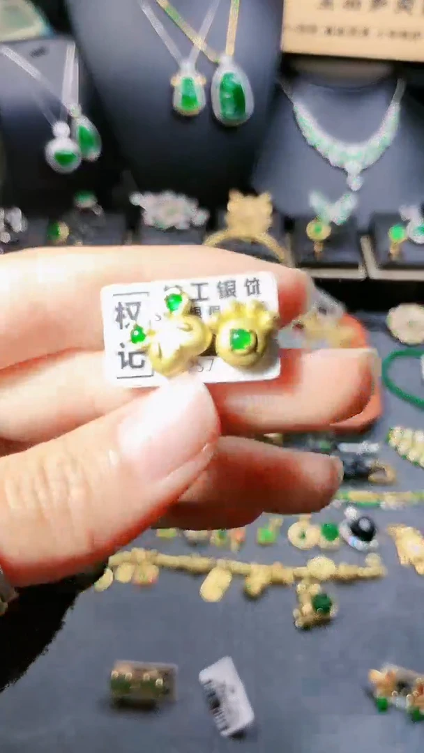 【闪购商品】翡翠耳饰银S925镶嵌耳饰