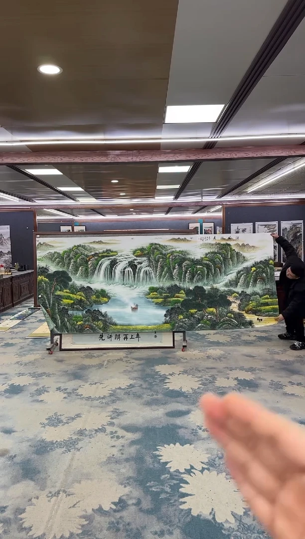 国画W-邵明义-大丈二-山水国画