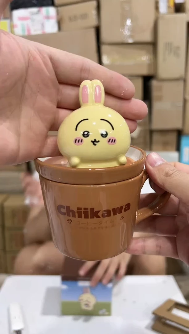 瓷片原盒乌萨奇带盖杯