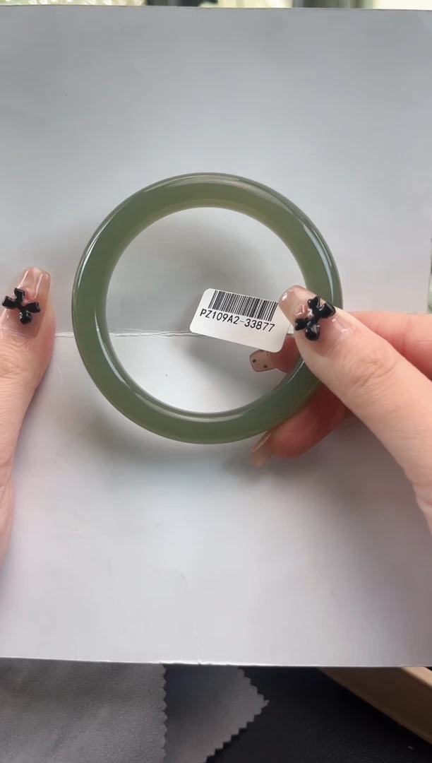 【闪购商品】和田玉手镯未镶嵌57