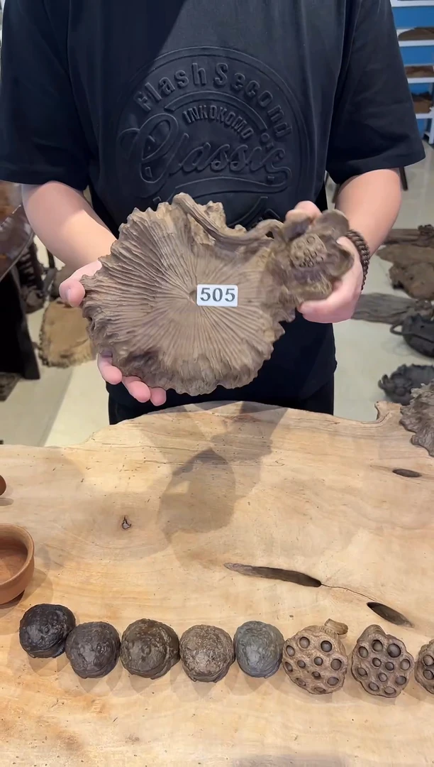 木505号乌木金丝楠壶承