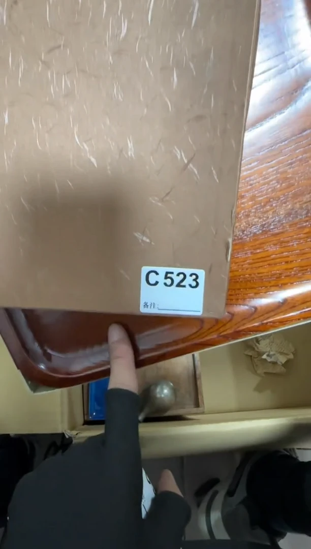 【闪购商品】瓷片523单品单价.谨慎购买