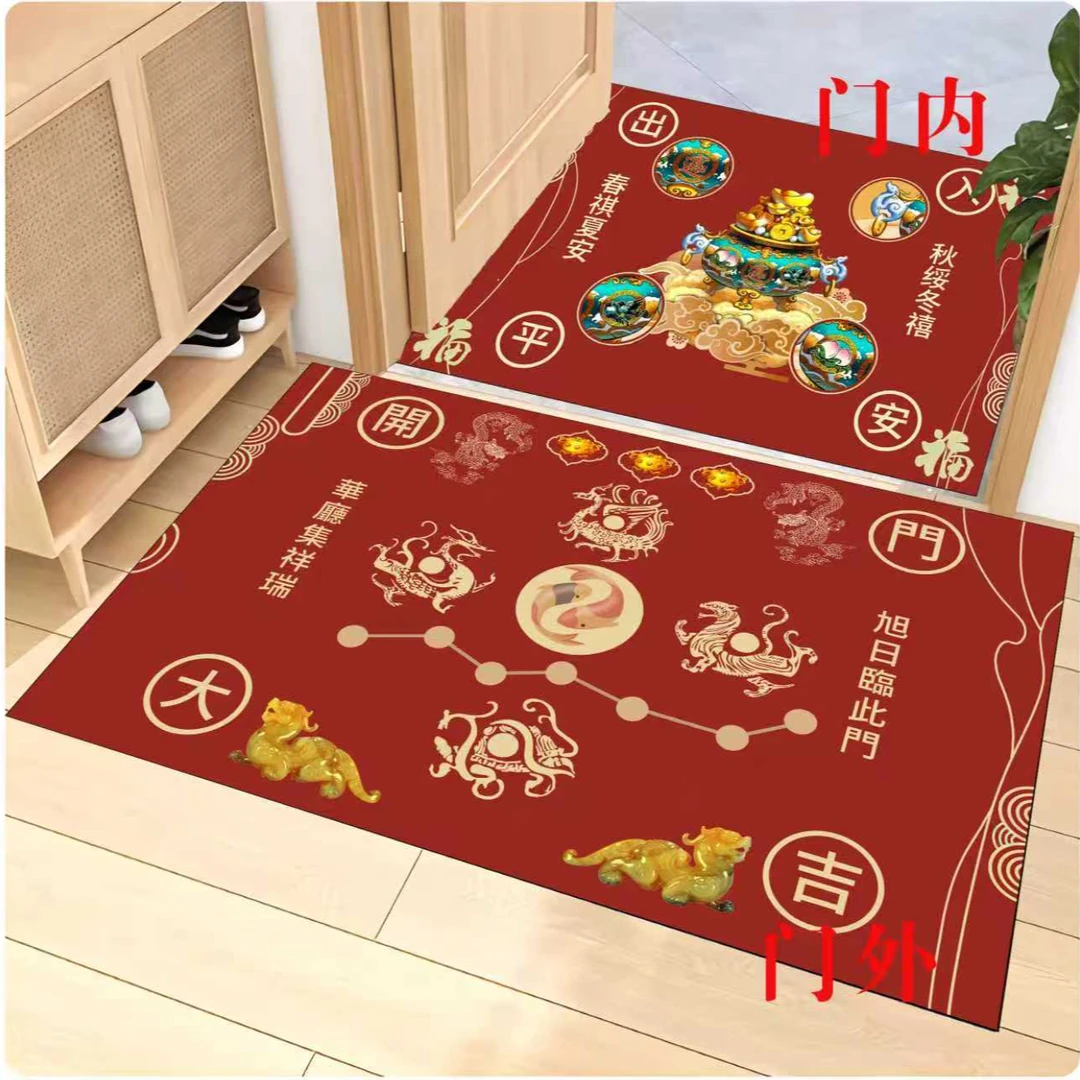 七星入户门垫硅藻泥材质防滑吸水耐脏适用于门口浴室