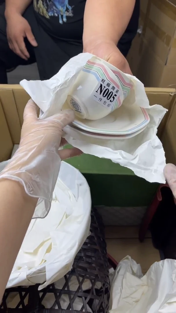 瓷片冈*旺福家陶瓷一号商品