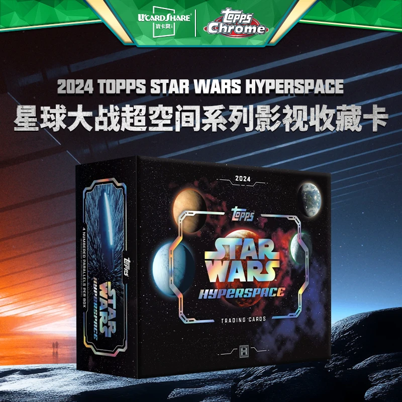 24 Topps Star Wars Hyperspace Hobby星战 收藏卡
