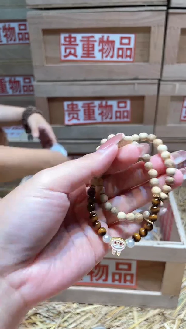 仓库撤柜闪购链接（多样性发其一）￥
