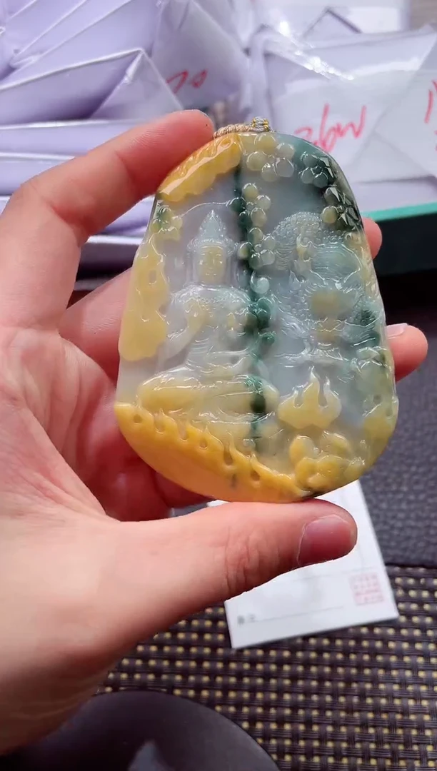 未镶嵌挂件翡翠11111