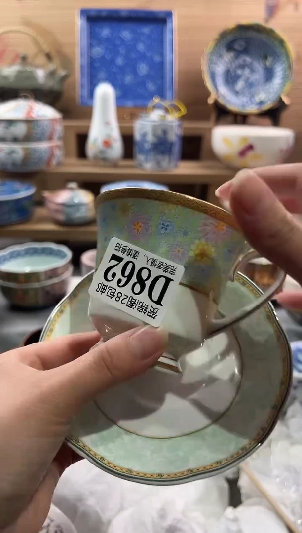 【闪购商品】瓷片当天满28米包邮D862