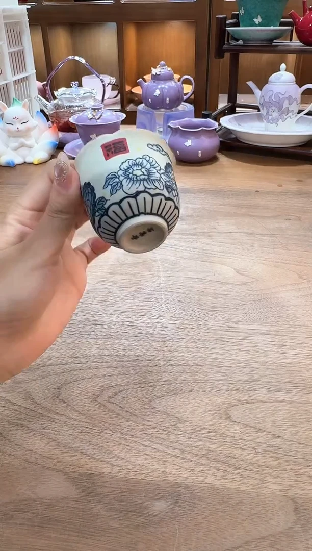 无一心茶具专用链接@@s2