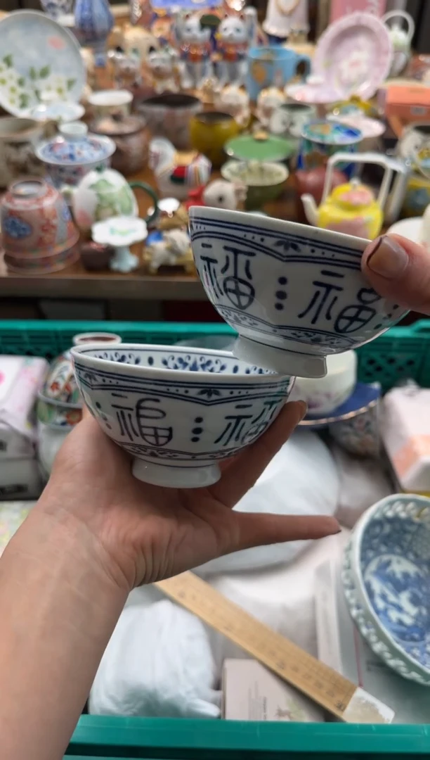 瓷片AAAAAAAAAAAAAA