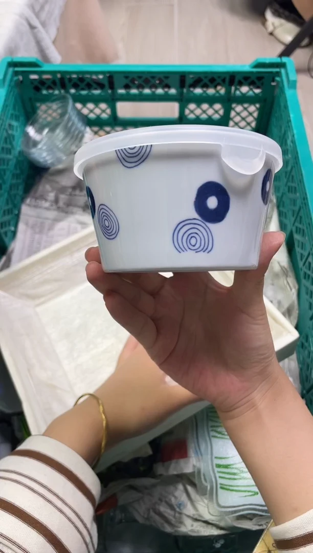 ✨****.700精美瓷器感谢选购