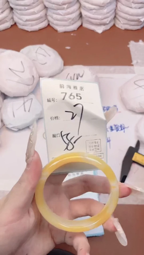 【闪购商品】玛瑙/玉髓手镯未镶嵌765