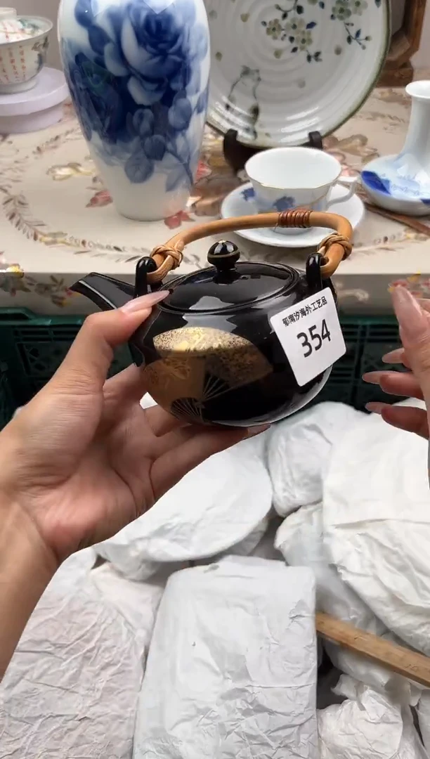 瓷片安*奇R         354