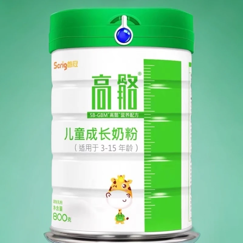 【高骼】800克儿童成长奶粉青少年学生3-15岁【官方授权正品保障】