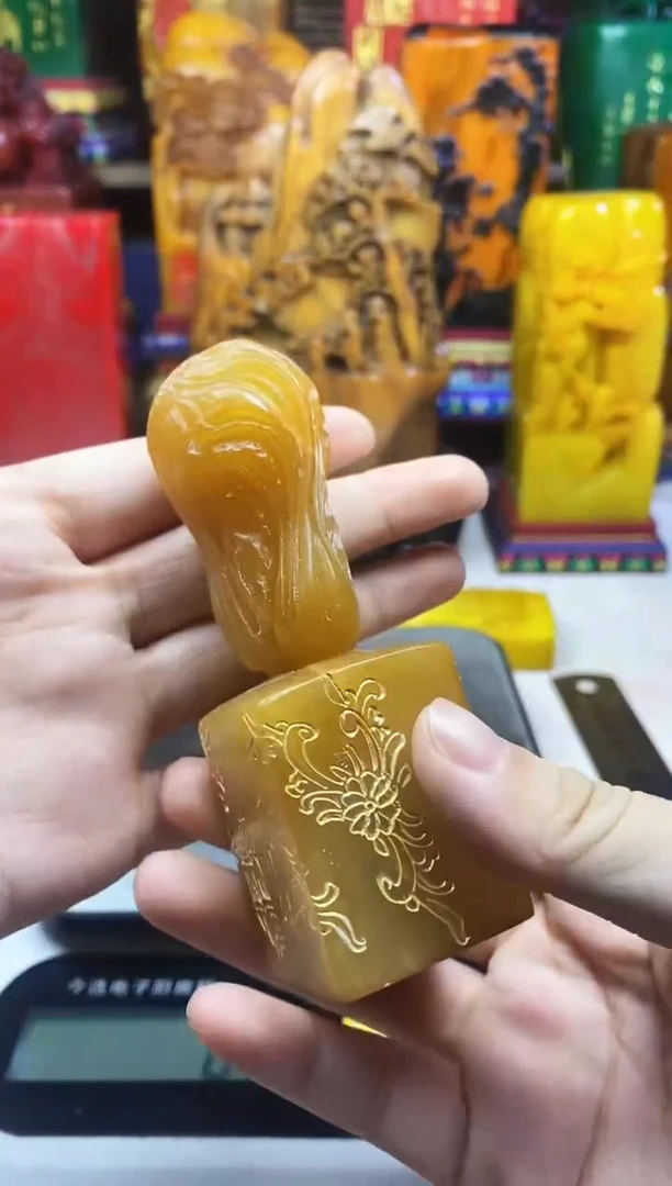 寿山石印石纯天然篆刻石料