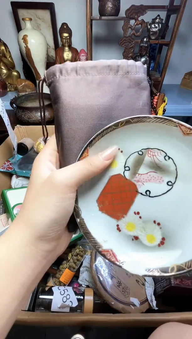 瓷片瓷器瓷器瓷器瓷器瓷器
