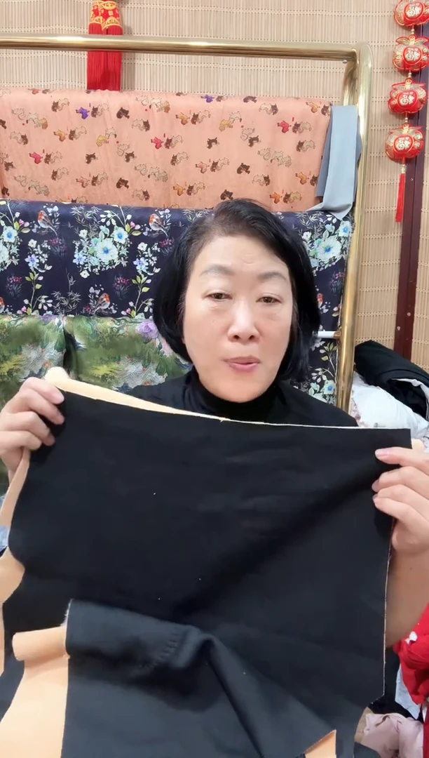 芭比裤男士黑色裁片两条大码