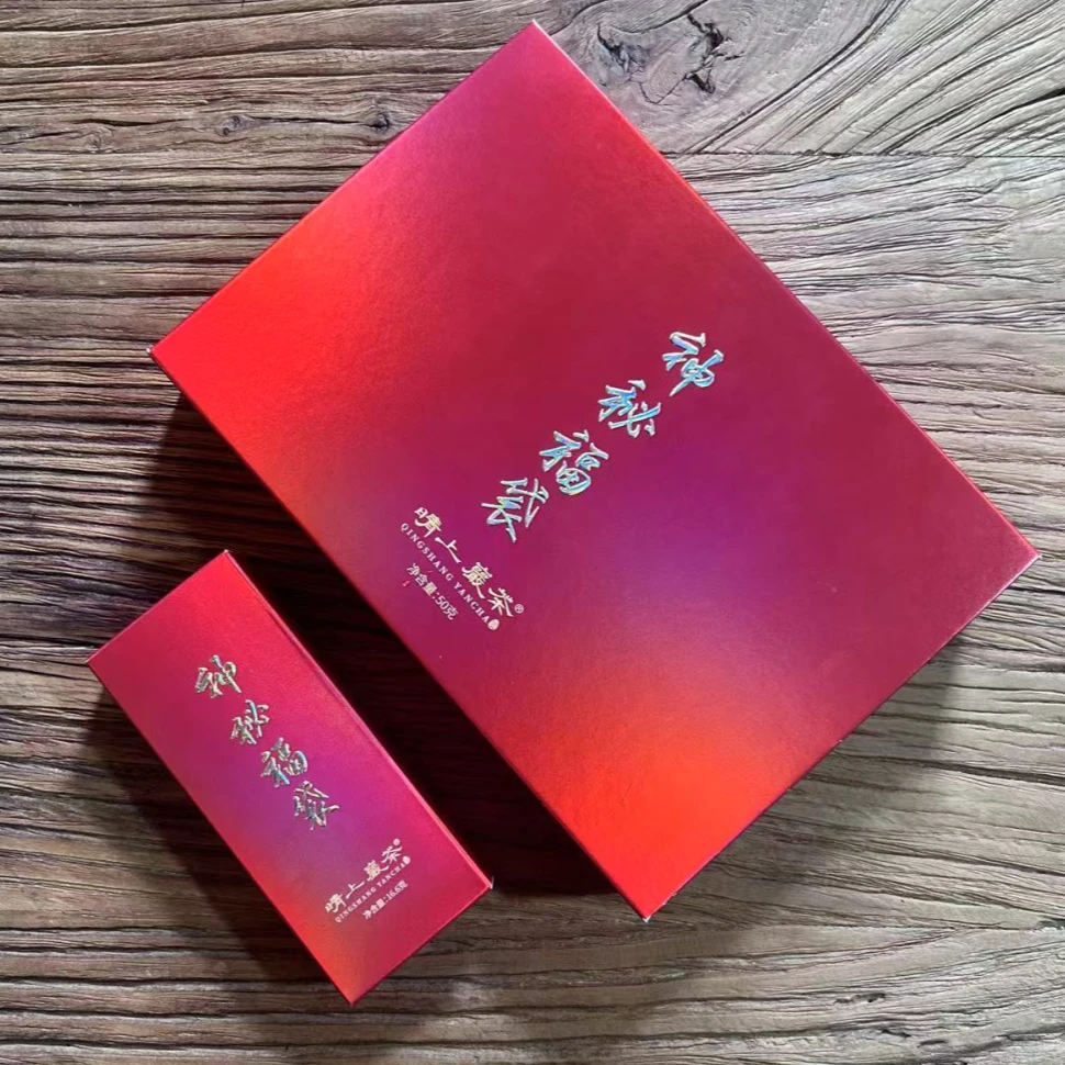 【神秘福袋】8.3g*6泡 稀缺品种 正岩茶6泡 武夷岩茶 乌龙茶