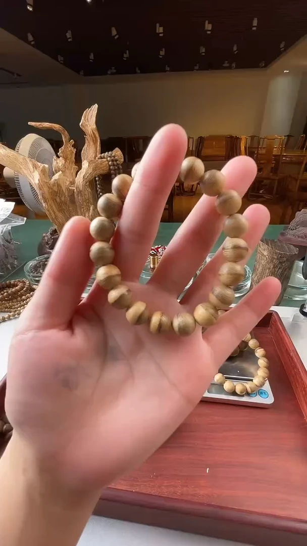 沉香精油沉香越南花珠1.0单圈多样性发一