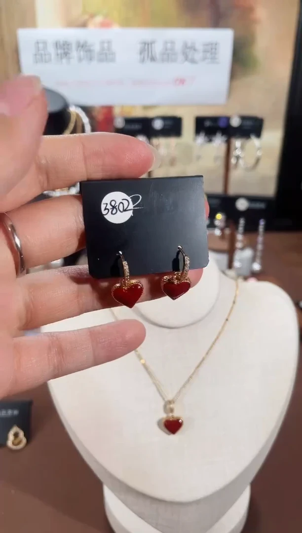 合金925银锆石里3802