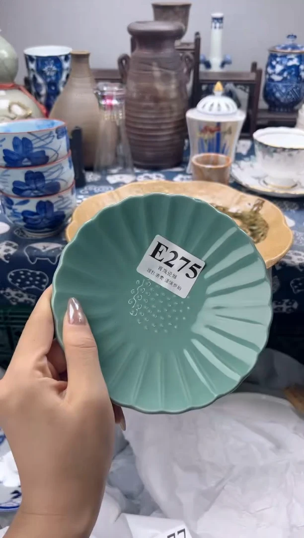 瓷片潇*    E275