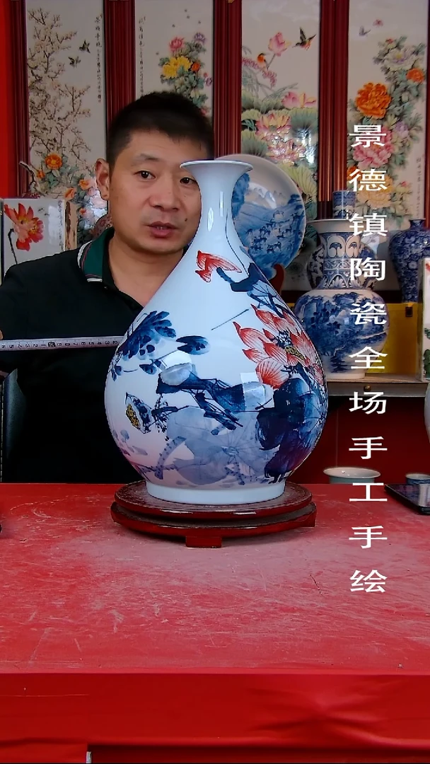 摆件景德镇陶瓷 全场手工手绘6