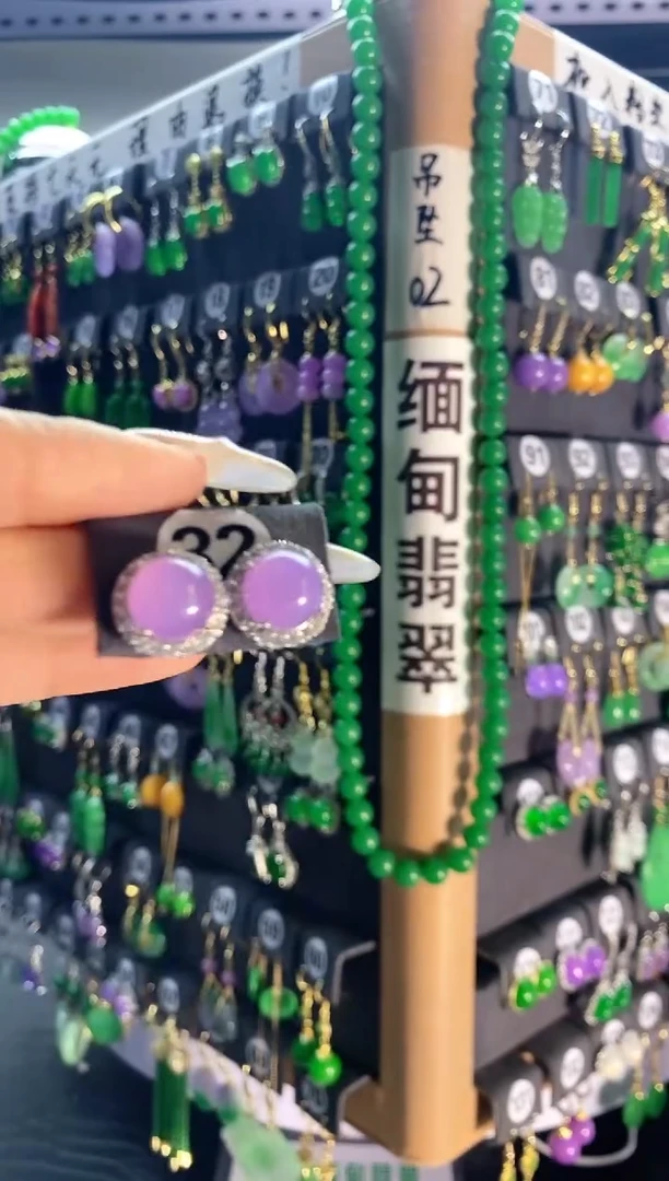 【闪购商品】翡翠耳饰银S925镶嵌32....