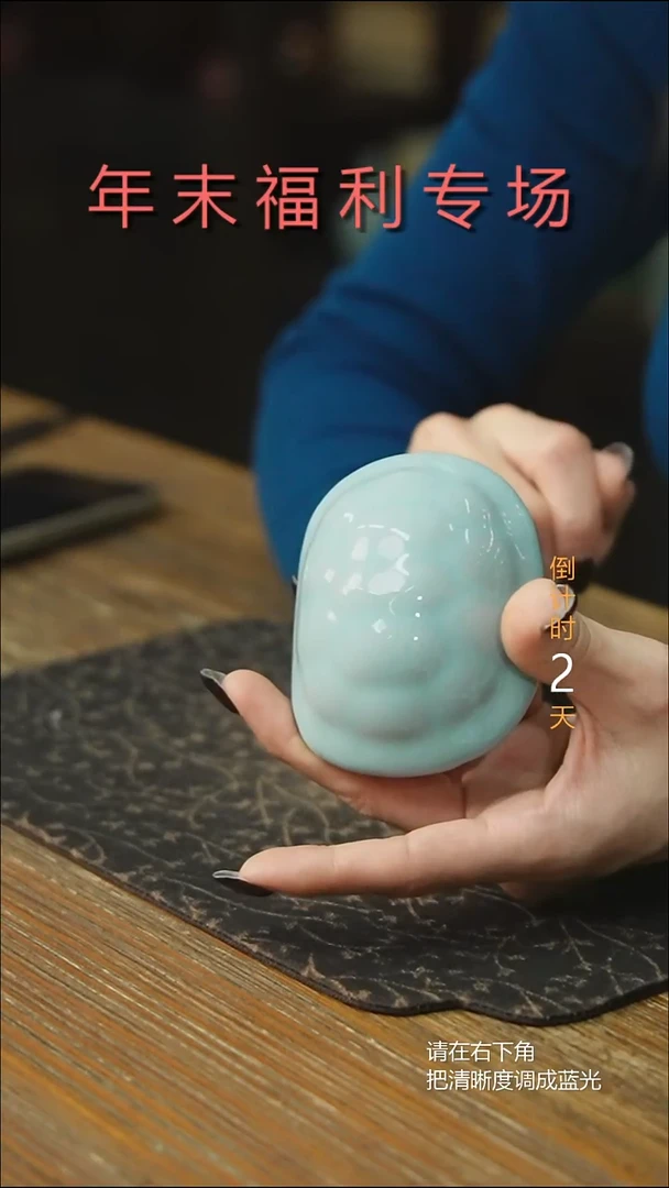 原产地原矿石原釉 龟甲