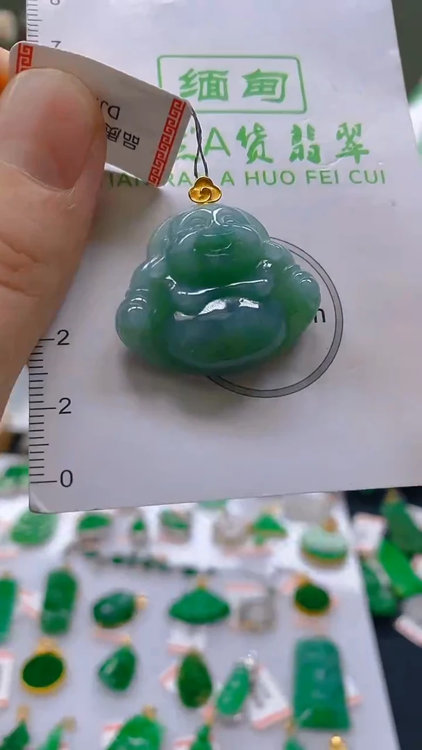 【闪购商品】翡翠颈饰18K金镶嵌新号开播，全场乱卖