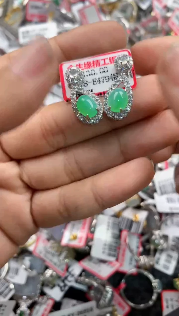 银S925镶嵌戒指翡翠7777----7