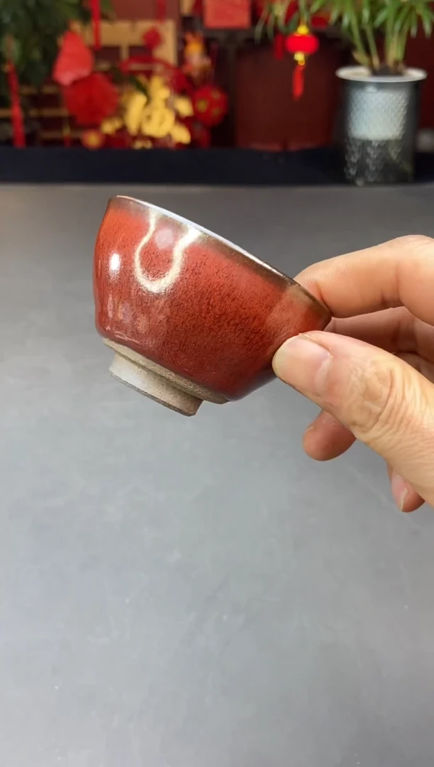 【闪购商品】茶盏@@@@88888888截图为准