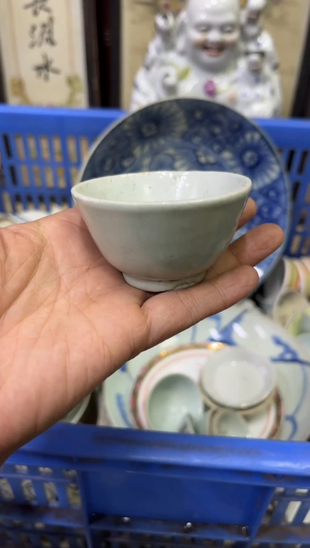 瓷器院**树【不退不换直播闪购】瓷器微瑕介意勿拍