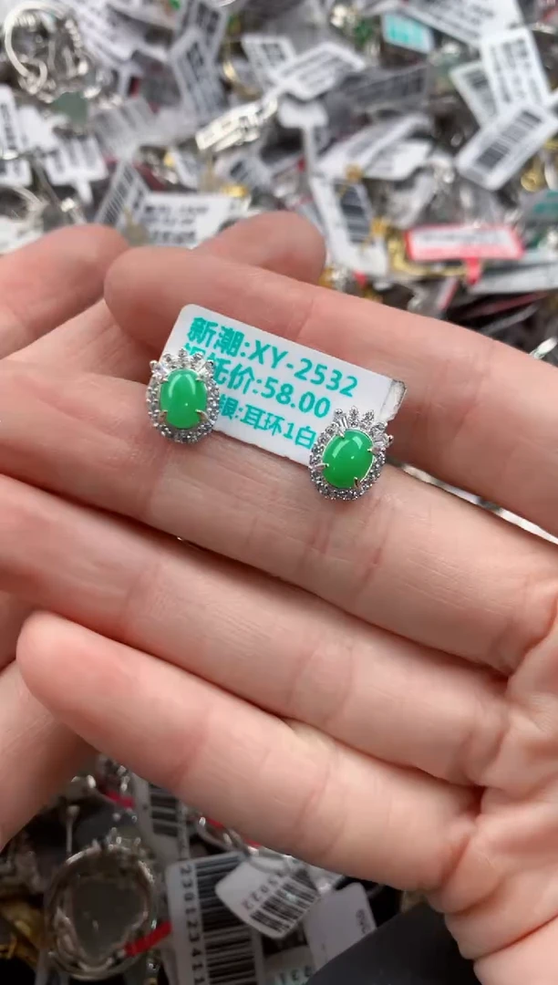 银S925镶嵌戒指翡翠11------6