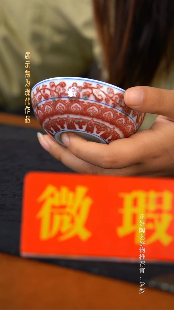 杯子陶景德镇手绘茶器