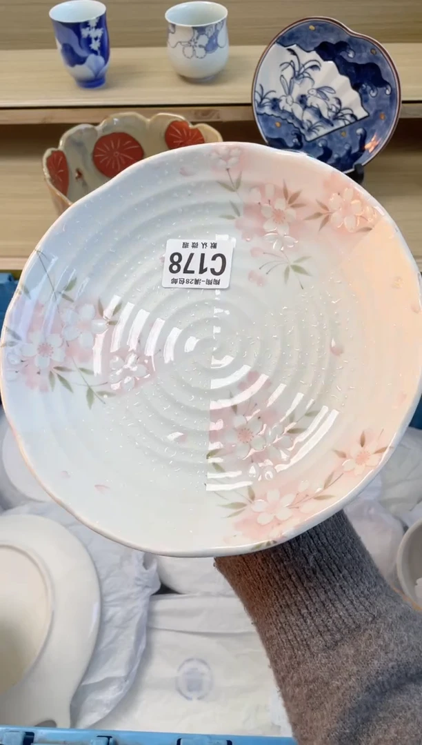 【闪购商品】杯瓷器瓷器瓷器瓷器C178