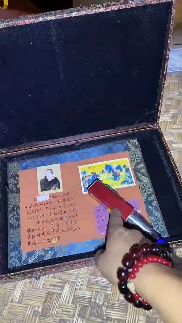 木37啊啊啊啊啊啊啊啊啊啊阿