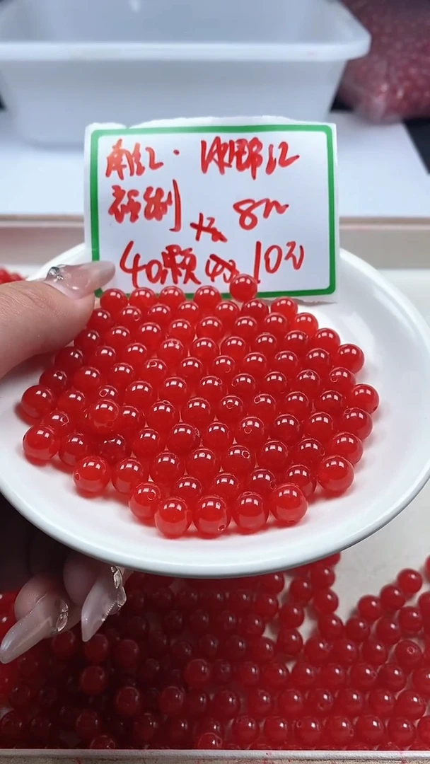 【闪购商品】玛瑙/玉髓颈饰未镶嵌w643冰锦红南红8mm*40颗