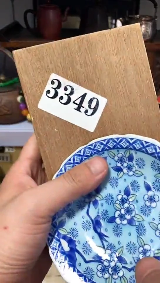 瓷器默认链接一物一拍